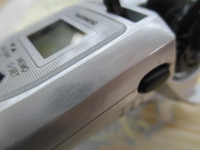 17レイクマスター CT-T ホワイト