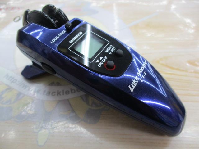 17レイクマスター CT-T バイオレット