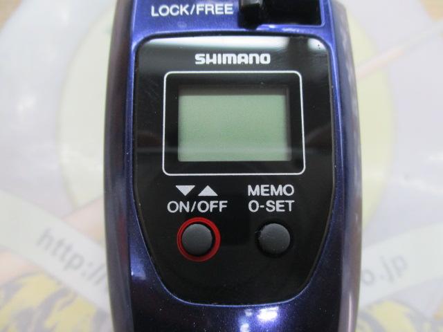 17レイクマスター CT-T バイオレット