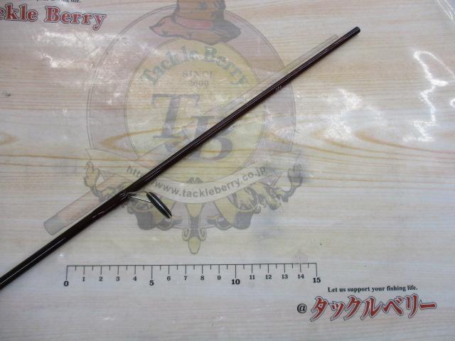 スーパーパルサー FWS-55UL/C