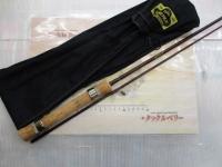 スーパーパルサー FWS-55UL/C