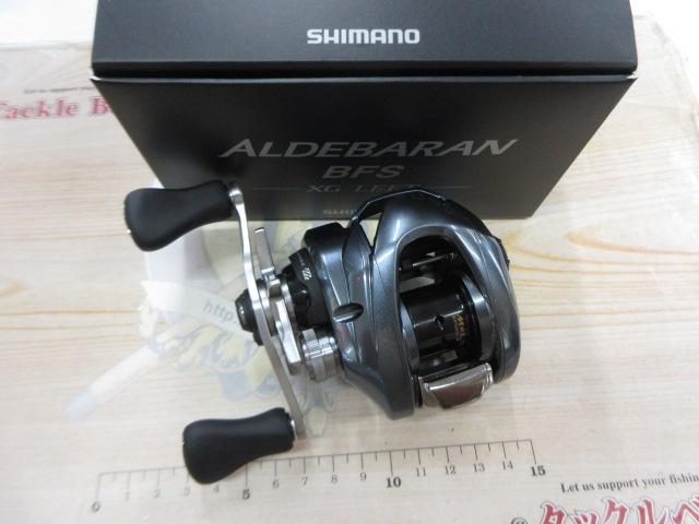22アルデバランBFS XG LH