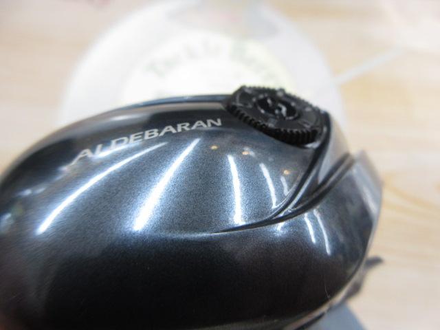 22アルデバランBFS XG LH