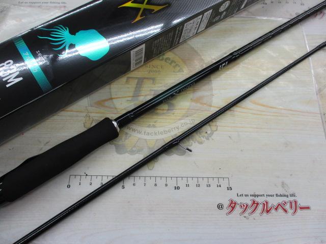 エギングX 83M