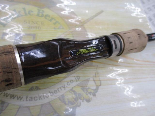 ホーネットキラービー HKC-6102M