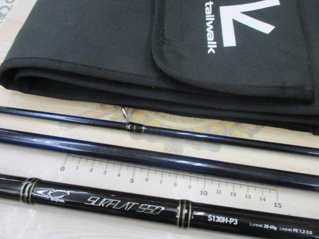 サーフラットSSDS130H-P3