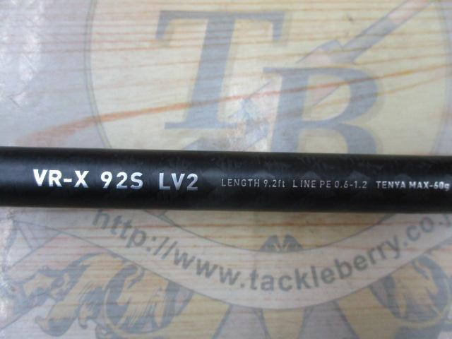 カサオカスタイル VR-X 92S LV2