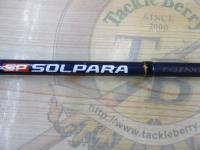 ソルパラ SPX-832EXL