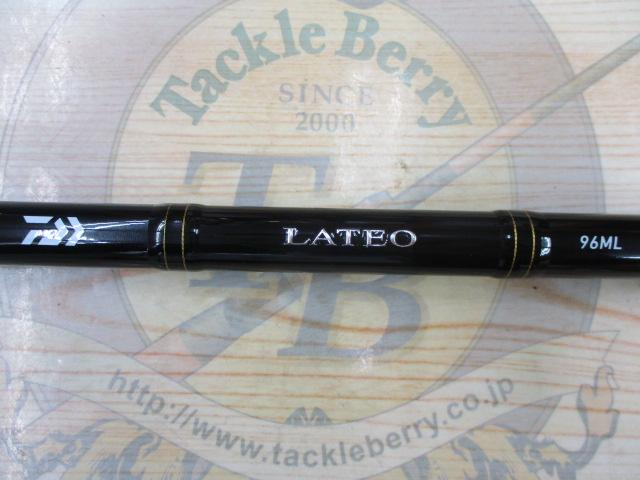 ラテオ 96ML・R