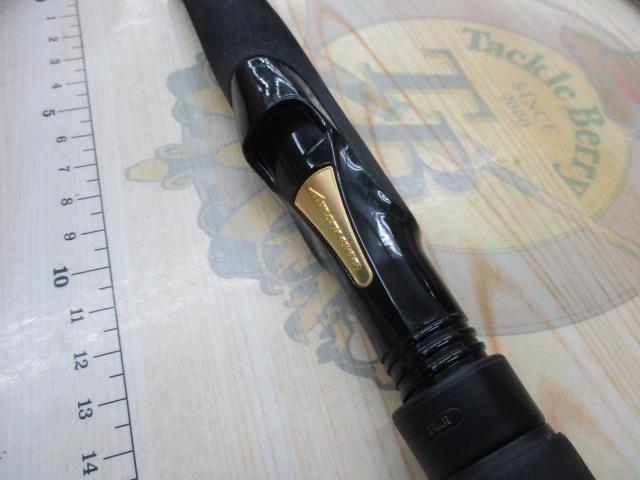 ラテオ 96ML・R