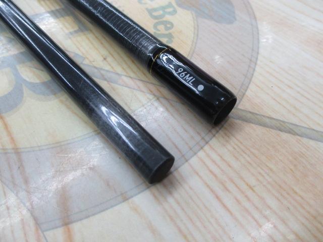 ラテオ 96ML・R