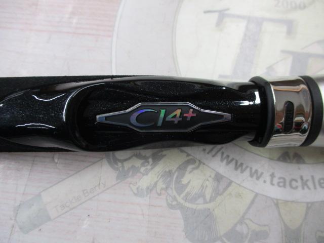 17ディアルーナMB S900ML-4