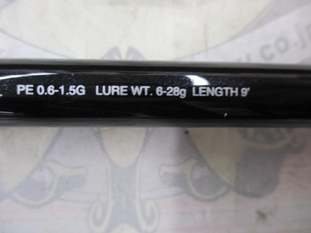 17ディアルーナMB S900ML-4
