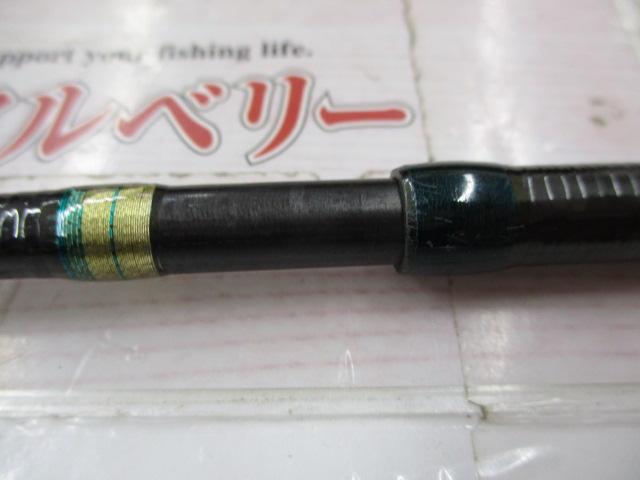 ルアーマチック S90ML
