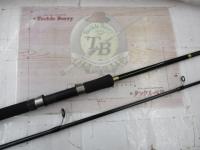 ルアーマチック S90ML