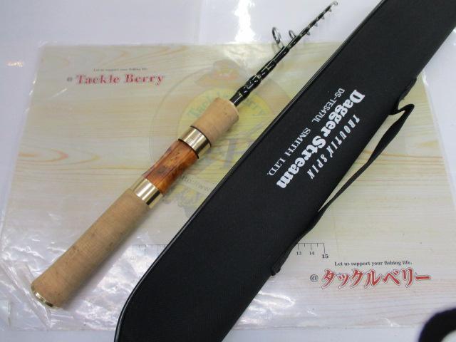 トラウティンスピンダガーストリーム DS-TES47UL