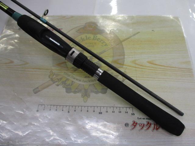 23ルアーマチックソルト S76UL