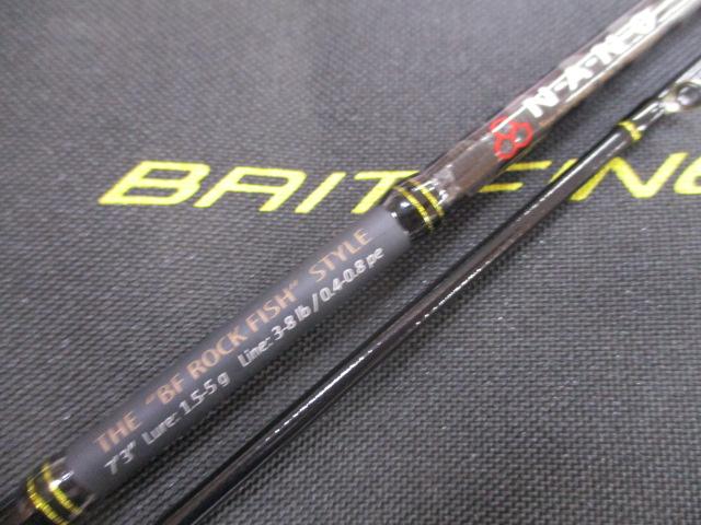 N-ONE NSL-T732UL/BF