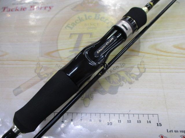 N-ONE NSL-T732UL/BF