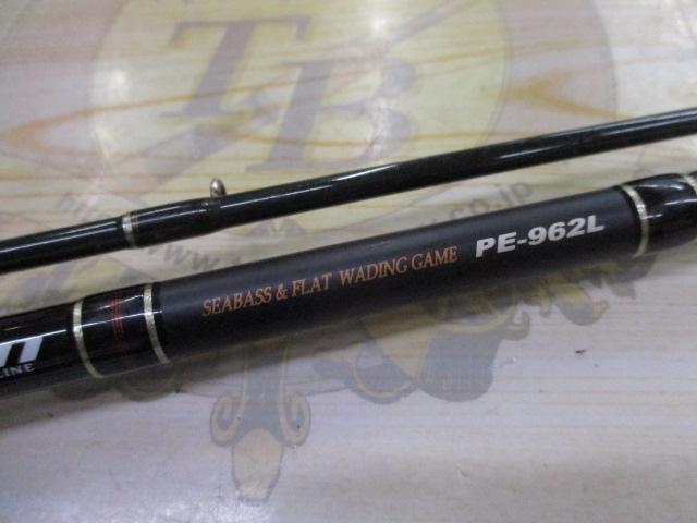 PEエボリューション PE-962L