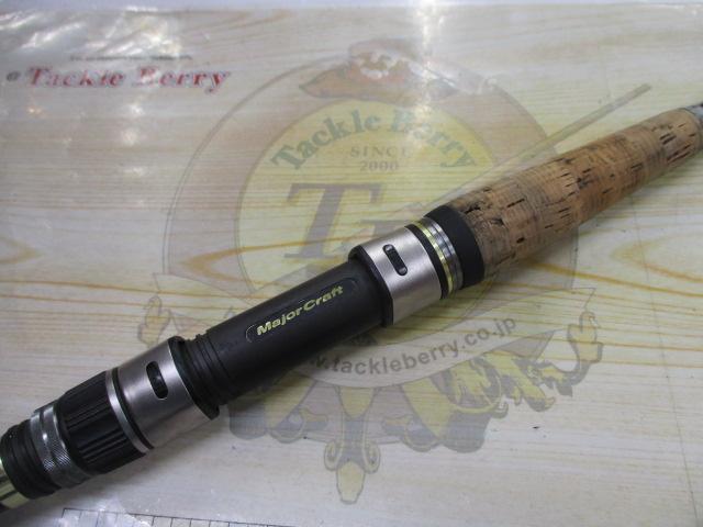 PEエボリューション PE-962L