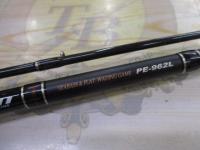 PEエボリューション PE-962L