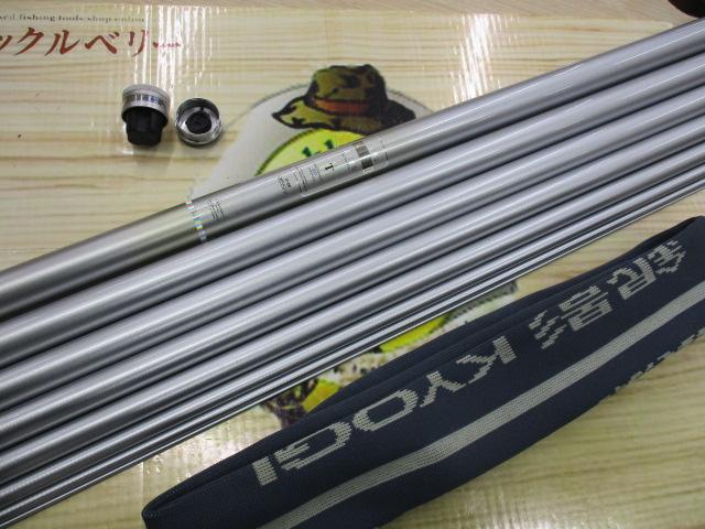 VS銀影競技 T中硬95SV