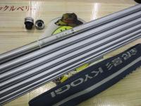 商品一覧｜＠ベリーネット 日本最大新品中古釣具WEBショップ