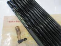 商品一覧｜＠ベリーネット 日本最大新品中古釣具WEBショップ