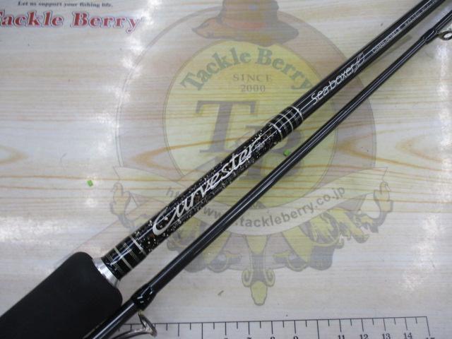 シーボクサー CSBS-80MLE カーブスターT24