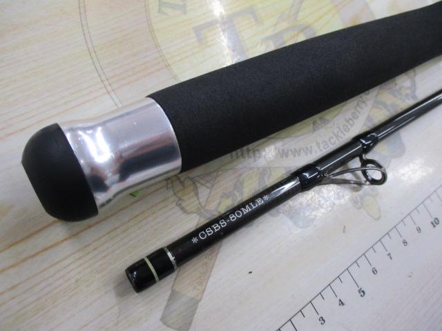 シーボクサー CSBS-80MLE カーブスターT24