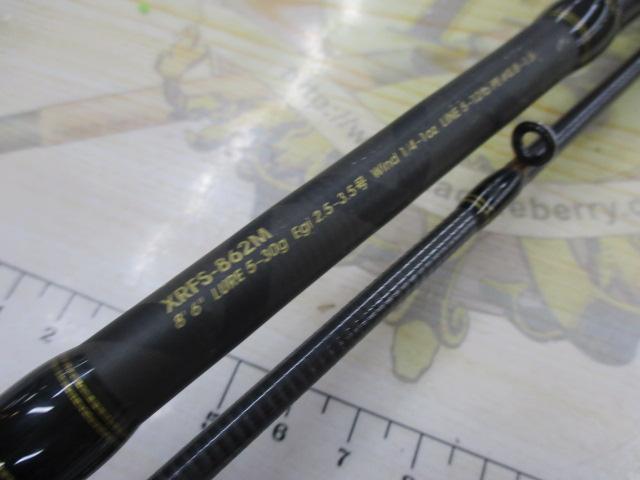 クロスフィールド XRFS-862M