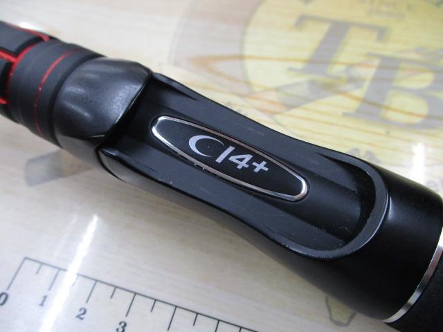 ゾディアス 264UL-2｜＠ベリーネット 日本最大新品中古釣具WEBショップ
