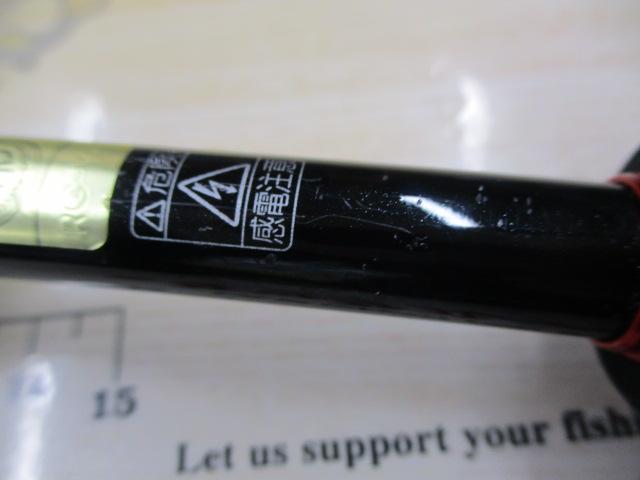ゾディアス 264UL-2｜＠ベリーネット 日本最大新品中古釣具WEBショップ