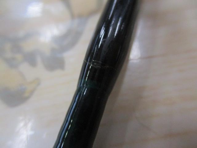 クーリースピン 56UL