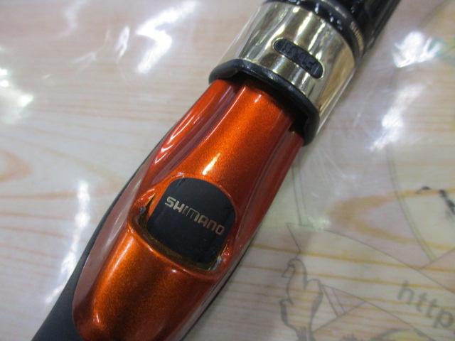 海攻マダイ タイプⅡ S330
