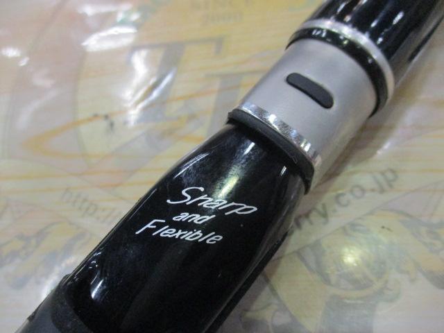 先鋭剣崎V2 60-270
