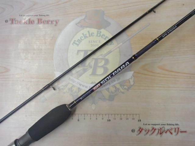 ソルパラ SPX-S702AJI