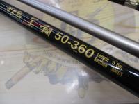 がま船真鯛 50-360