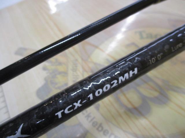 トリプルクロス TCX-1002MH