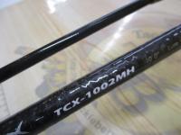 トリプルクロス TCX-1002MH