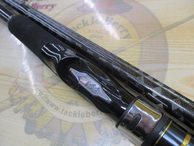 22ネッサBB S112M+