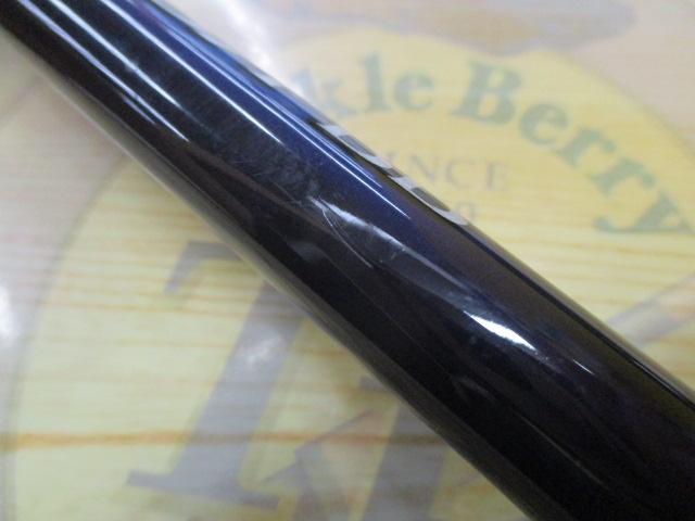 22ネッサBB S112M+