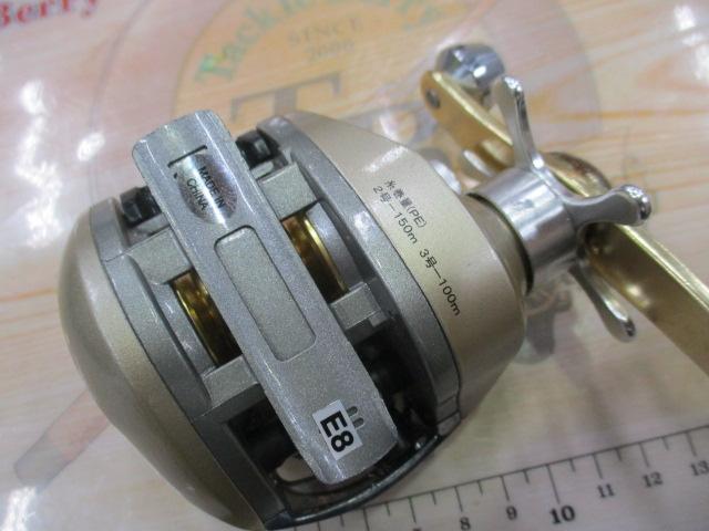 ベンチャー船100ハイスピードPH