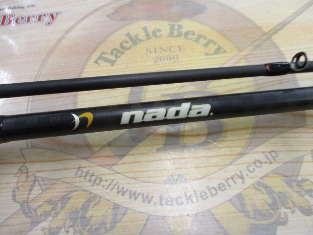 ND762MC