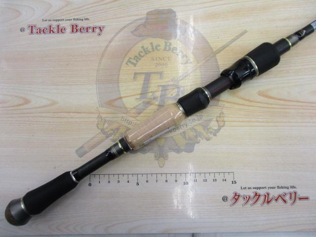クロスライド XRS-T792M