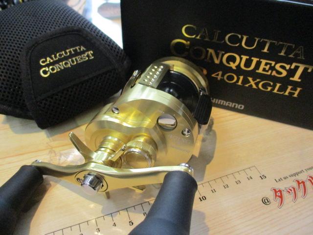 23カルカッタコンクエストMD 401XGLH｜＠ベリーネット 日本最大新品