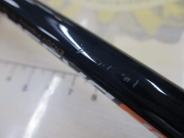 バスパラ BXC-692MH