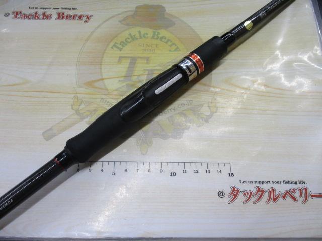 風神RS スカイハイ 99M