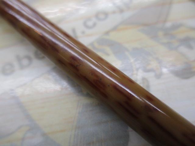 朱紋峰 先ぬけ 9
